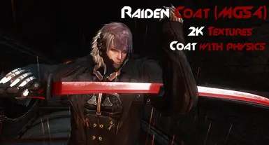 (已过时) 雷电外套 MGS4（含物理效果）