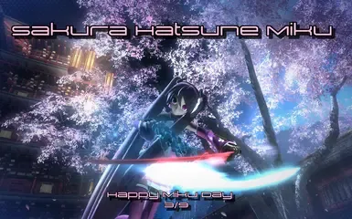 樱花初音未来