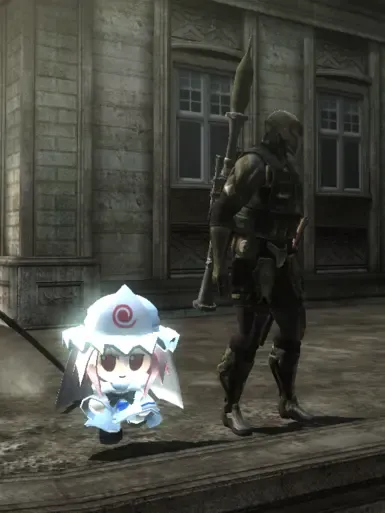 Yuyuko fumo over raiden
