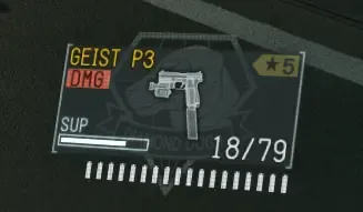 半自动灵体 P3