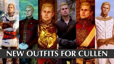 Cullen的新休闲服装与盔甲