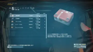删除资源