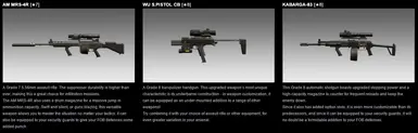 愉快 TPP_GAME_DATA