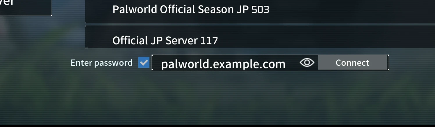 Palworld SRV 连接