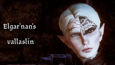 Elgar'nan的vallaslin(DAO和DAI版本)
