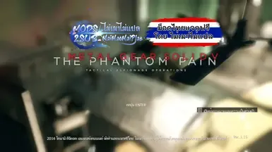 METAL GEAR SOLID V THE PHANTOM PAIN THAI MOD