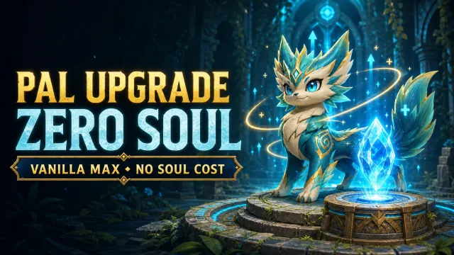 帕鲁强化 0 灵魂