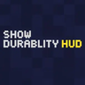 显示耐久度HUD