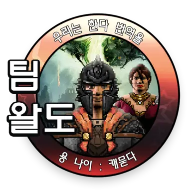I notice you've provided a request for Korean translation ("한국어 번역"), but you haven't provided any g