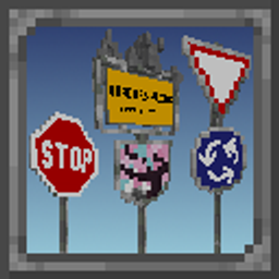 道路与车辆