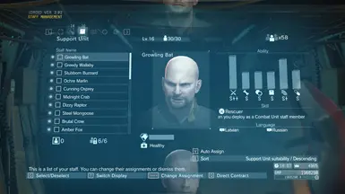 S++士兵模组
