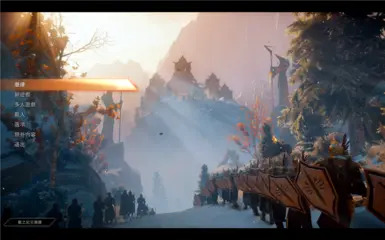 看起来您想让我将"Traditional Chinese Localization Patch"翻译成中文。这个短语的翻译是:
繁體中文本地化修補程式
但根据您的要求,我只需要翻译文本内容。请问您