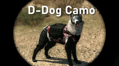 D-Dog 潜行迷彩