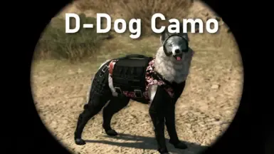 D-Dog 潜行迷彩