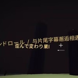 心声