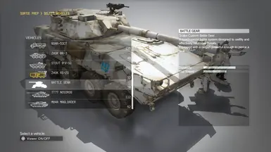 Battle Gear名称生成器