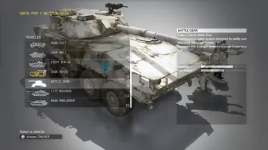 Battle Gear名称生成器