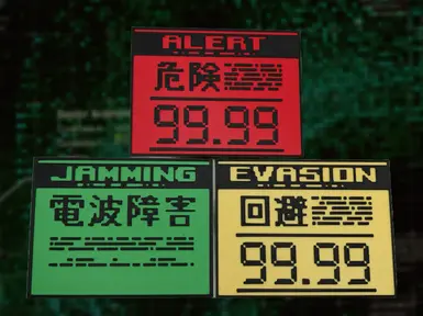 敌方电台替换