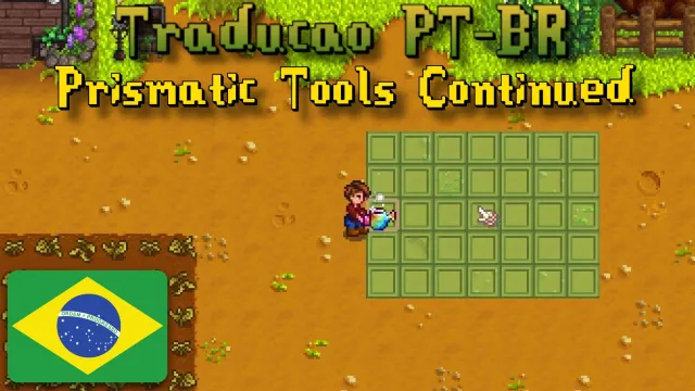 棱镜工具继续(PTBR)