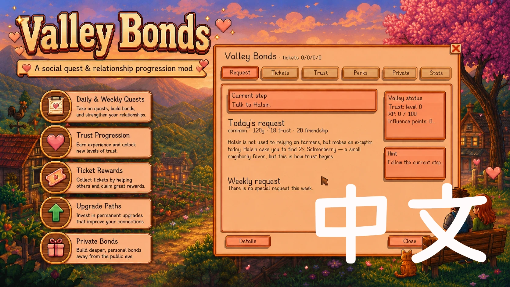 Valley Bond CH