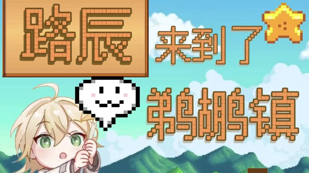 Alkaid是最好的
