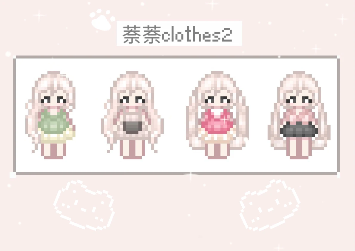 nainaiclothes2