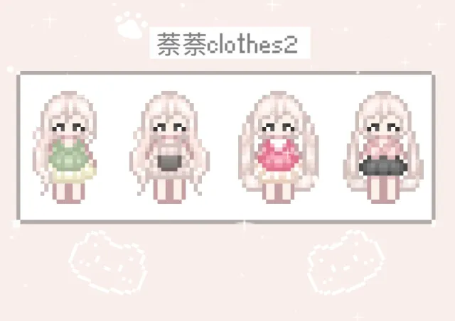 nainaiclothes2