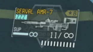 Serval AMR-7 镇静剂转换