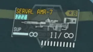 Serval AMR-7 镇静剂转换