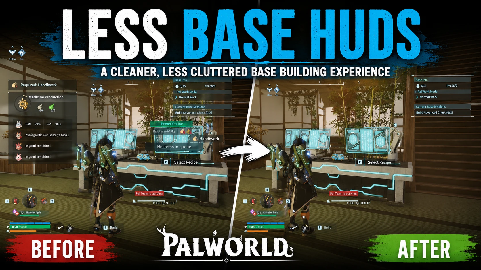 更少的基础HUD