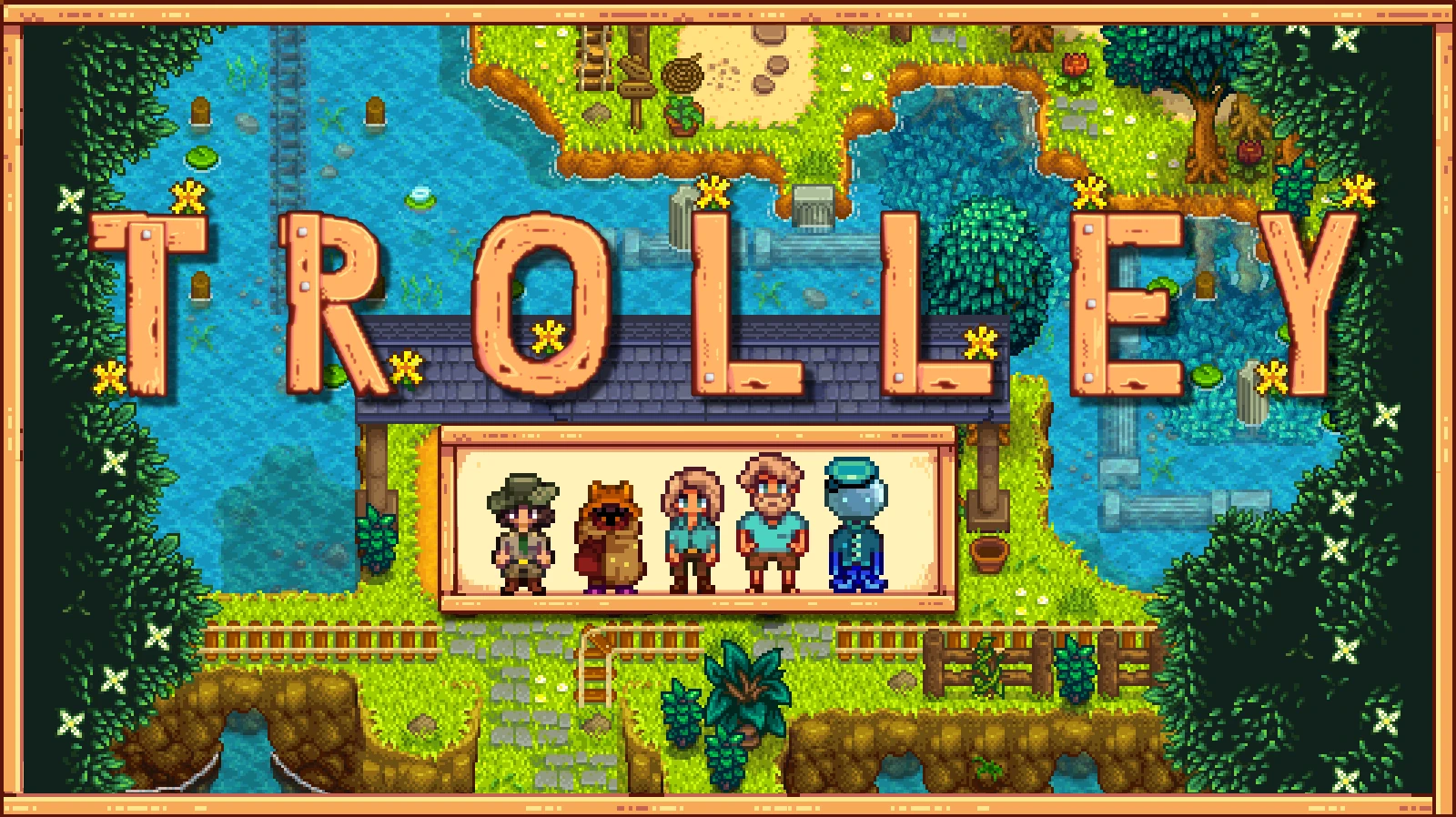 Trolley - 生态扩展包