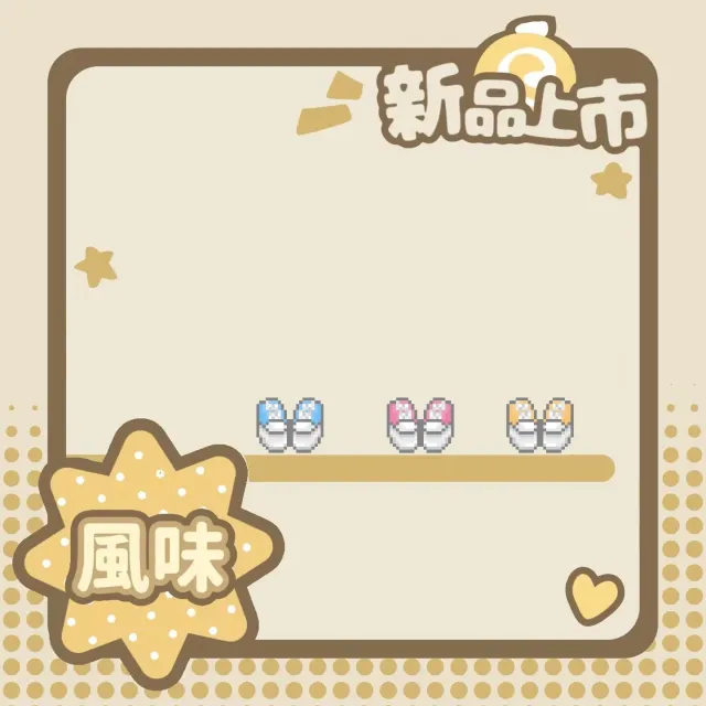FS 海盐帆布鞋