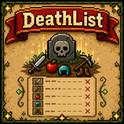 死亡列表