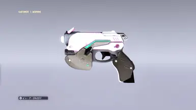 D.Va 胡德根