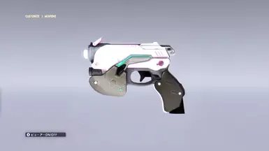 D.Va 胡德根