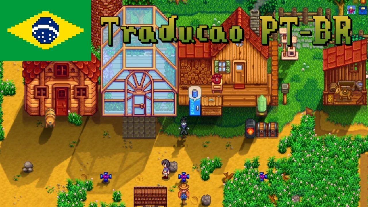 动态着色器 (PTBR)
