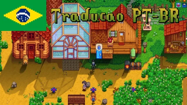 动态着色器 (PTBR)