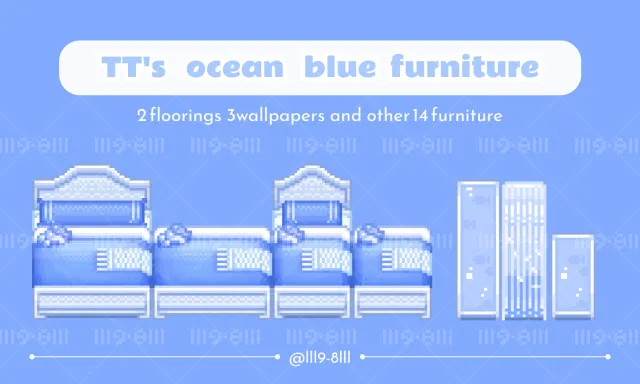(CP)TT的海洋蓝家具