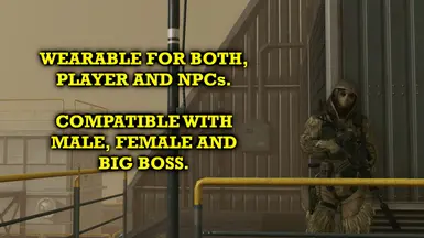 来自 MGO3 的吉利服