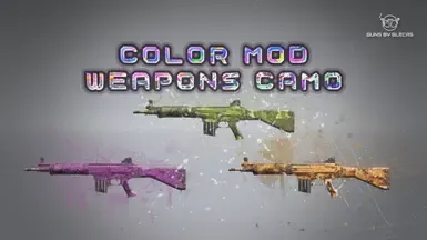 武器颜色模组制作器与套装
