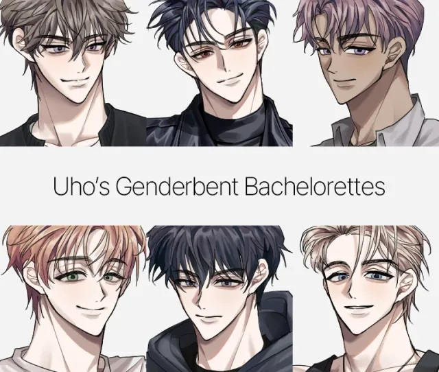 Uho的性别转换版单身女郎