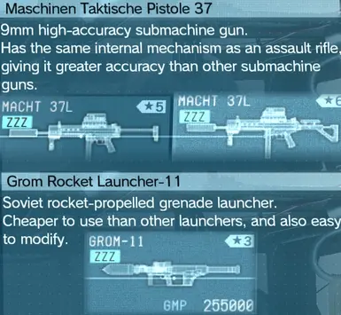 布莱基的武器（泽塔版）
