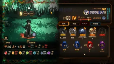 Jinli mod