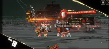 瓦伦西纳