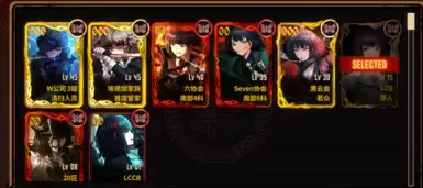 LLC Mod修复器(本地化边狱公司Mod修复器)