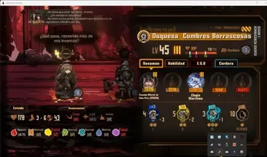 CENSORED模组
