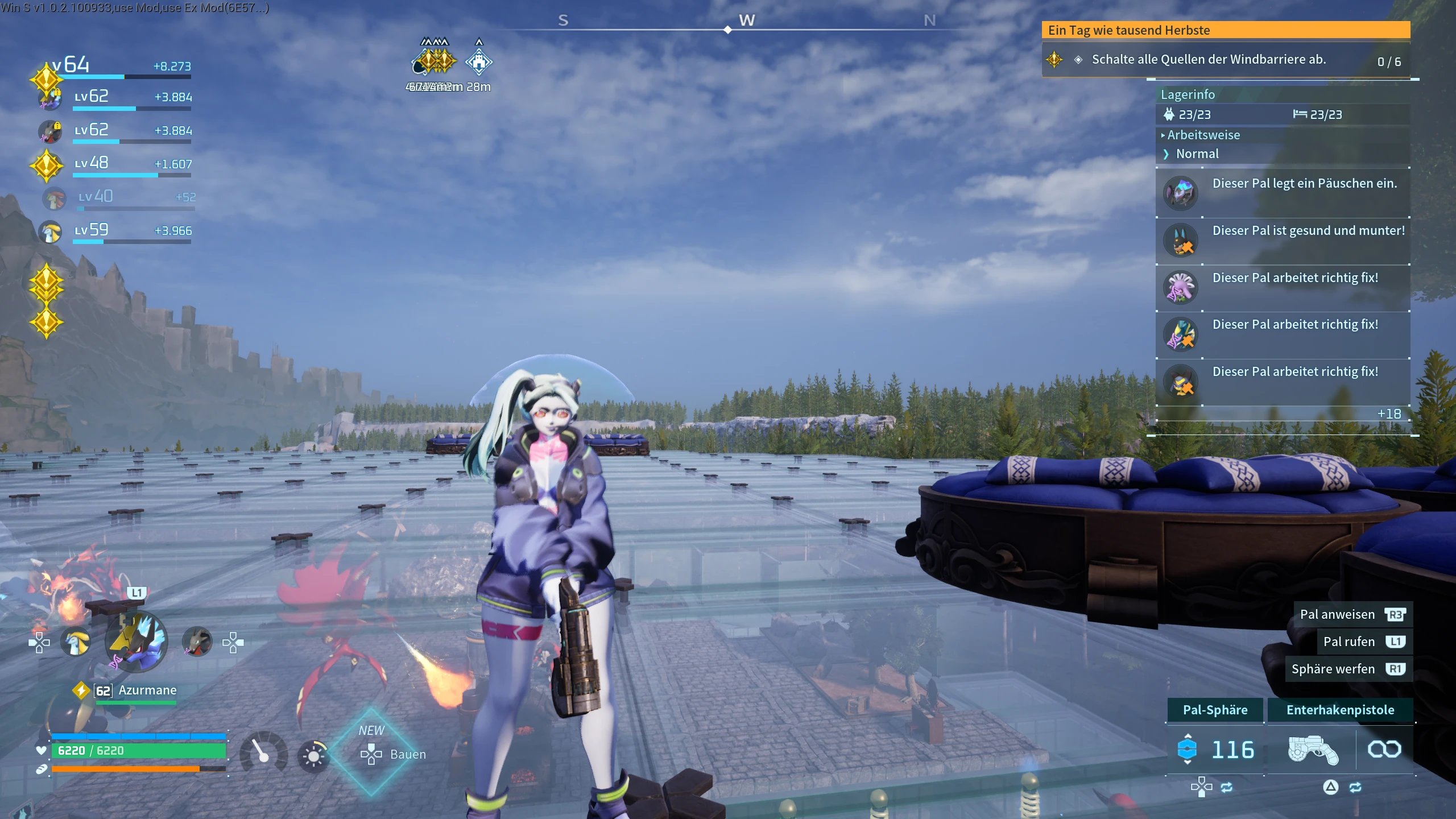 赛博朋克 瑞贝卡 Mod