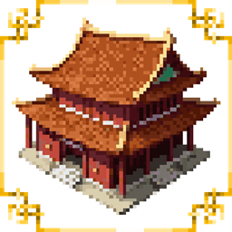 古代建筑:中国