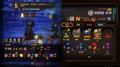 扭曲金色帽子模组