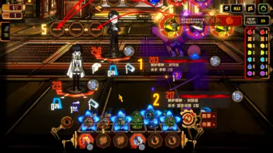 Sora_Mod